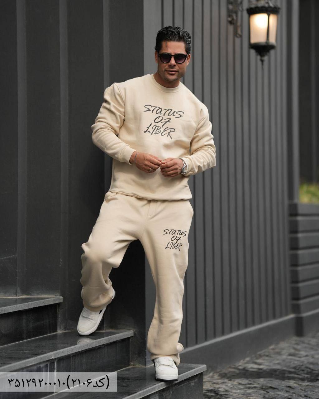 ست دورس شلوار مردانه مکوئین مدل بگ جنس پنبه سه نخ