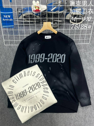 دورس مردانه مستر اورجینال