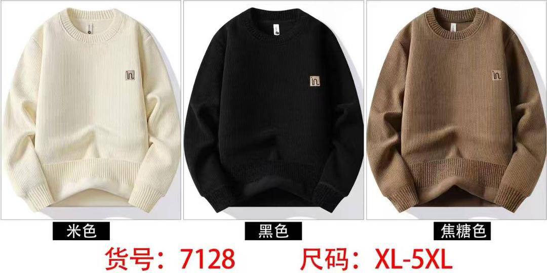 دورس مردانه بافت حصیری اورجینال داخل مخمل