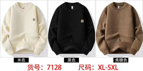 دورس مردانه بافت حصیری اورجینال داخل مخمل