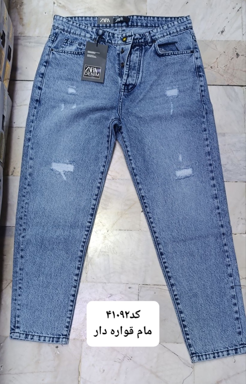 شلوار لی مردانه مام فیت قواره دار کد 41092 زارا آبی روشن