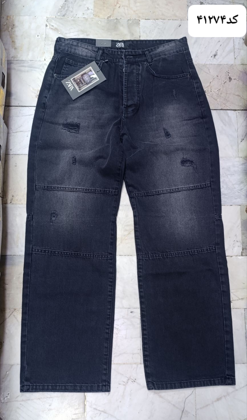 شلوار لی مردانه فول بگ کد 41274 زغالی تیکه دار تینت سفید کم زاپ