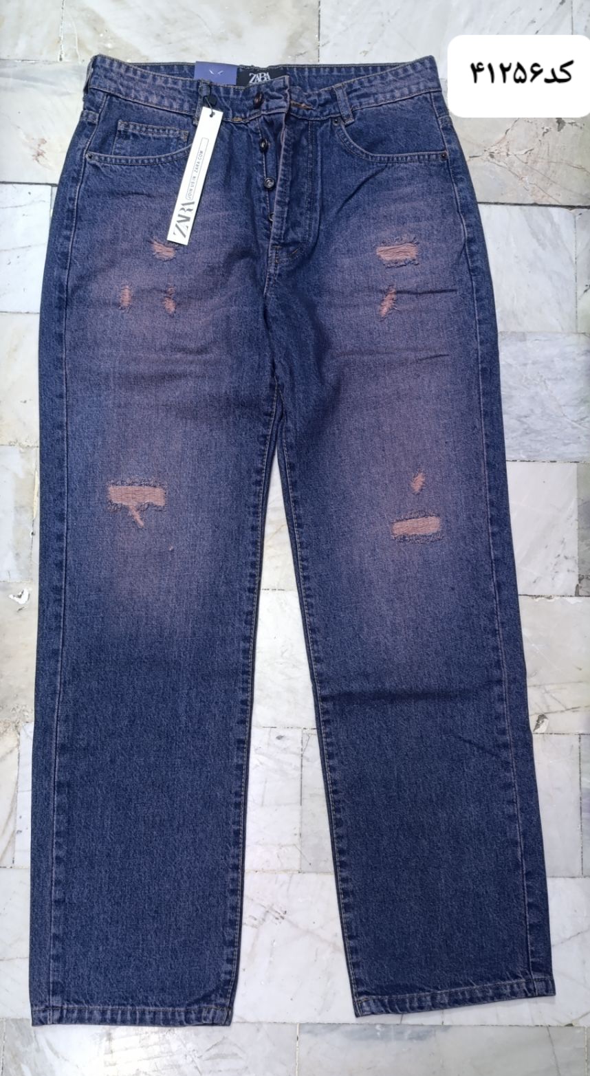 شلوار لی مردانه بگ کد 41256 آبی کثیف تینت صورتی زارا