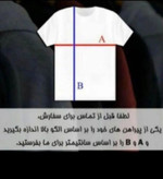 تی شرت مردانه مکویین مدل باکسی آستین کوتاه پنبه