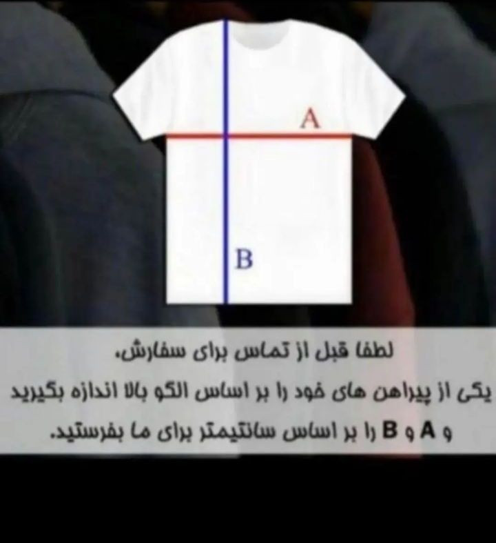تی شرت مردانه مکویین مدل باکسی آستین کوتاه پنبه